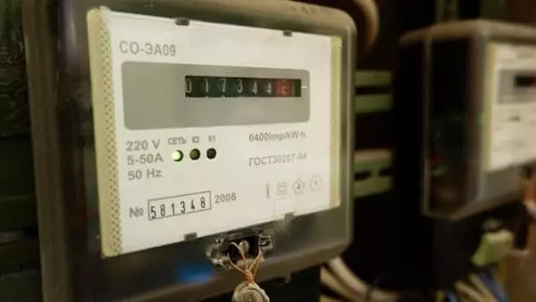 جهاز تحديد مسار الكابلات